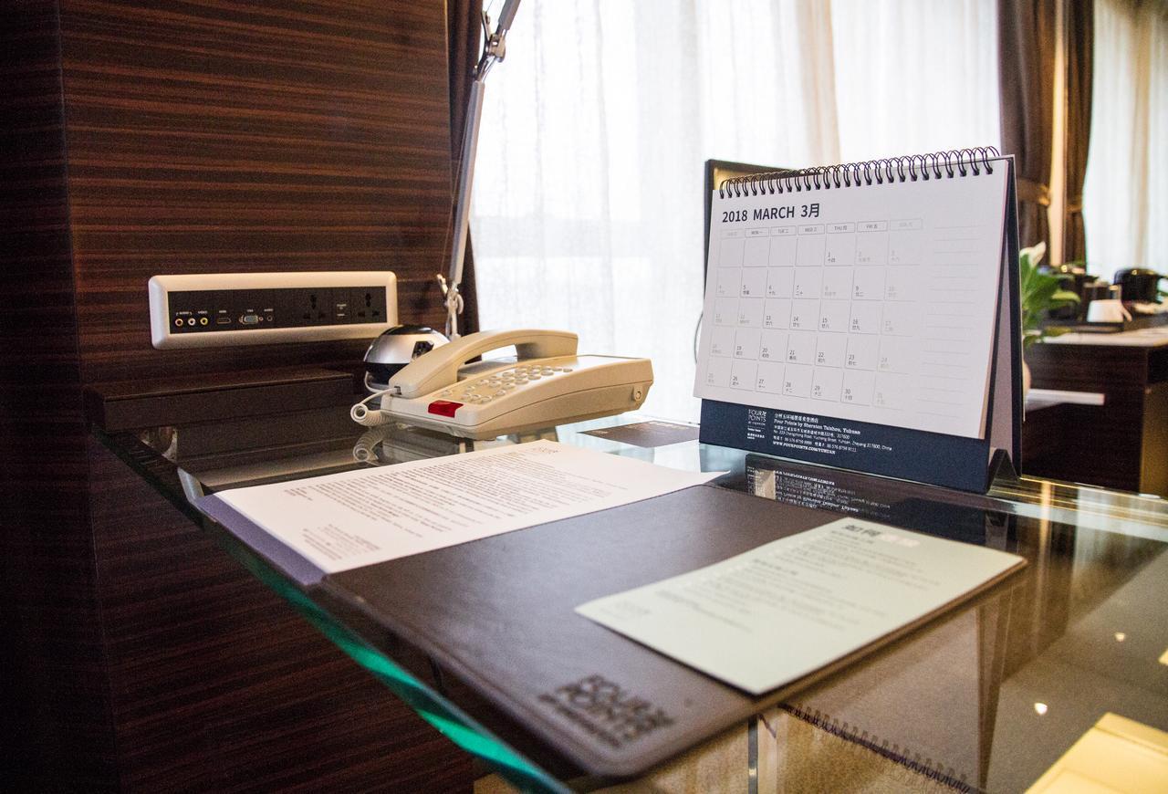 Wyndham Garden Yuhuan Downtown Hotel Taizhou  Buitenkant foto